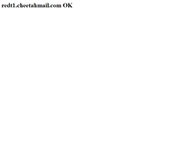 Tablet Screenshot of email.riteaid.com